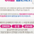 서산부인과 이미지