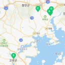 삼겹구이회원점