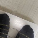 좋은효소단식원