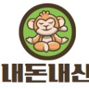 고기방앗간연탄구이 이미지
