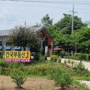 카페복포리 이미지