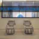 (주)케어위드 | 광주 주간보호센터 실버타운 노인요양원 정보 위드데이케어 노인주간보호센터 단기보호 시범사업 선정...