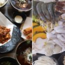 불향쭈꾸미 - 화성시 | 불향쭈꾸미