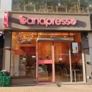 바나프레소 강동역점 이미지