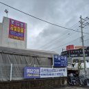 예담의원 이미지