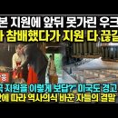 안철수 &#34;채상병·김 여사 특검법 수용해야…노무현도 진행했다&#34; 이미지