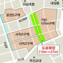 부동산중개법인 양지(주) 이미지