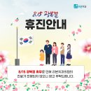 리본의원 이미지