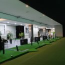 대가골프연습장 이미지