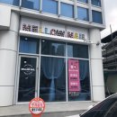 신갈CK 이미지