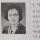 건망증 유감 이미지