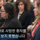 코로나 봉쇄 조치가 불러온 재앙들 이미지