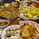 중화랑 | 루원시티 짜장면 맛집 중식당 &#34;중화만객&#34; 내돈내산 방문 후기