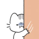 뱅이수산