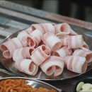김가네대패삼겹살 - 중구 다운로 15 | 김가네대패삼겹살