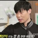 아이타코 이미지