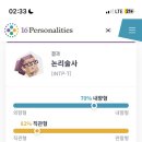해늘 이미지