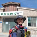 신시도경로당 이미지