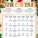 다산빛정신건강의학과의원 이미지