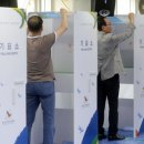 난향동-29 이미지