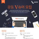광동기획