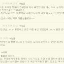 한국아이테라피센터 네이버블로그