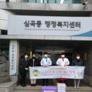경기경영고등학교 이미지