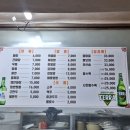 70년대손짜장 이미지