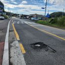 주교보건지소 이미지