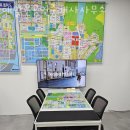 해맑은 공인중개사사무소 이미지