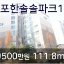 송정사랑치과의원 이미지