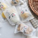 옛날떡방앗간 이미지