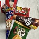 붕어네아이스크림 | 더운 여름 신상 및 인기 아이스크림 추천! 말차 붕어싸만코 후기부터 월드콘·부라보 초코청크·돼지바까지