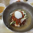 미조동태찜탕 이미지