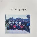 삼봉산사과영농법인