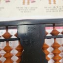 목동매직셈주산교습소