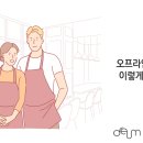 주식회사 컨트롤나인 네이버블로그