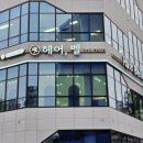 무브나우PT 비전점 이미지