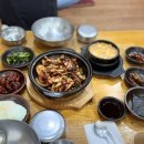 대백식당