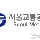 씨제이올리브영선릉 이미지