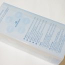 영프로모션 이미지