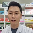 침산열린약국 이미지