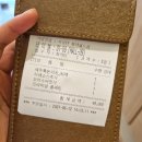 잠실돈가스 이미지