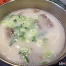 서울깍두기 - 음성군 시장로 19 | 서울깍두기