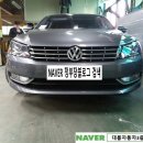 대륭자동차공업사 이미지