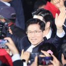 [속보] 김문수, 국민의힘 대선 후보 선출 이미지