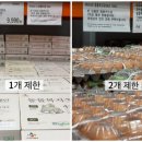 (주)유니투어