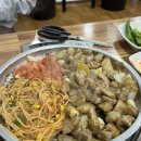 아마따 이미지