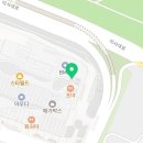 테이스트앤드테이스트 피자 스탠드 하남 스타필드점