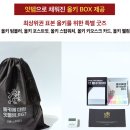 잇올스파르타마포신촌독서실 이미지